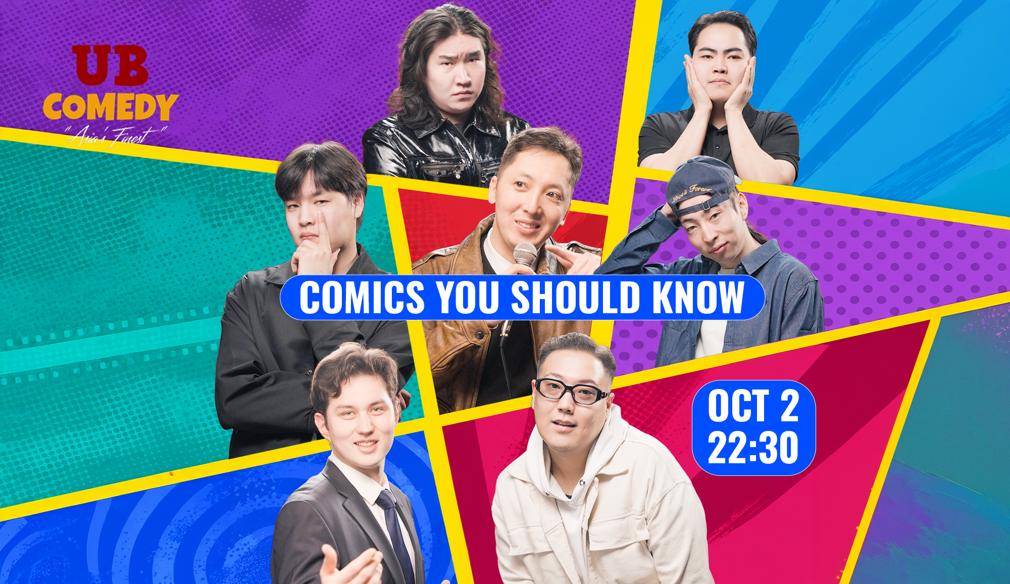Comics You Should Know